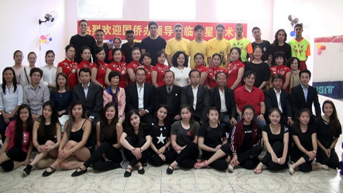 中國僑網(wǎng)合影(巴西《南美僑報》)