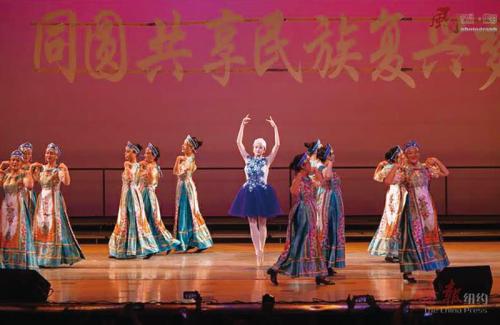 芭蕾京劇團演出劇照。(美國《僑報》資料圖)