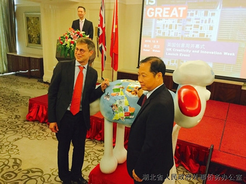 中國(guó)僑網(wǎng)“湖北武漢·英國(guó)創(chuàng)意周”啟動(dòng)儀式