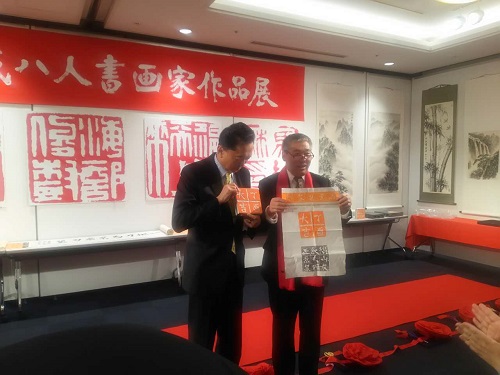 中國僑網(wǎng)