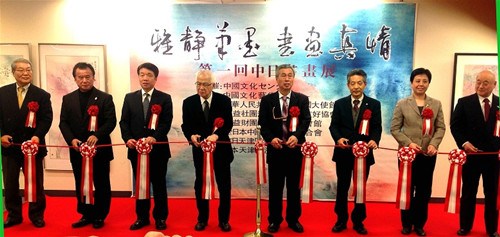 中國(guó)僑網(wǎng)開幕式現(xiàn)場(chǎng)。(日本《中文導(dǎo)報(bào)》資料圖)