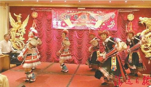 中國(guó)僑網(wǎng)演出現(xiàn)場(chǎng)。
