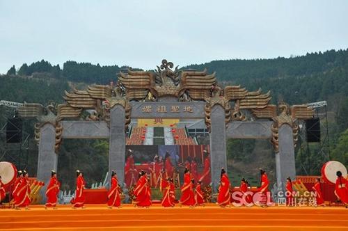 中國僑網