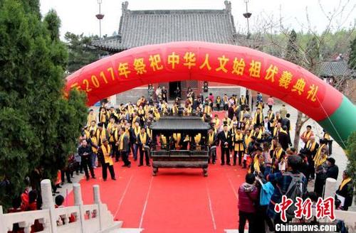 中國僑網(wǎng)河北舉行伏羲祭祀典禮 韓冰 攝