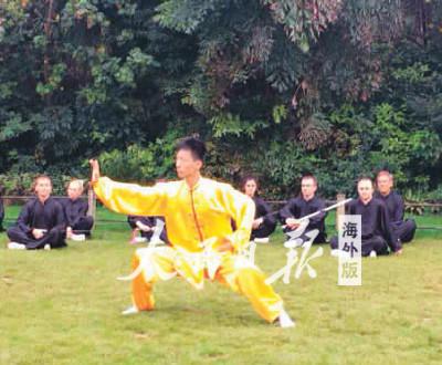 中國(guó)僑網(wǎng)當(dāng)?shù)厝撕蛦桃松黄鹁毼湫g(shù)
