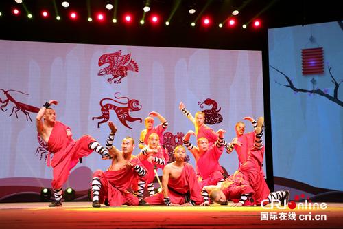 中國僑網(wǎng)少林功夫表演