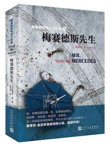 中國僑網(wǎng)