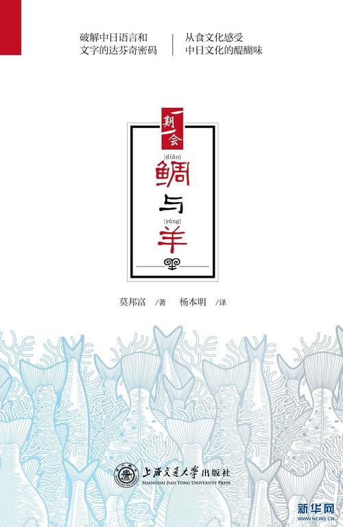 中國(guó)僑網(wǎng)