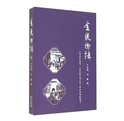 中國僑網(wǎng)