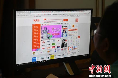 中國(guó)僑網(wǎng)(資料圖:中新社記者 呂明 攝)