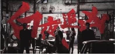 中國僑網
