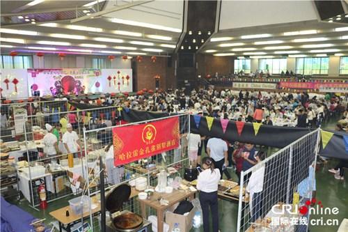 中國僑網廟會現場