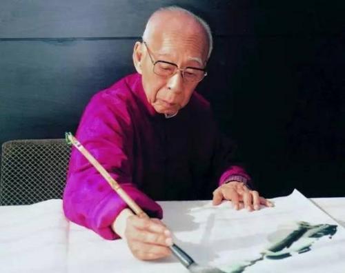 中國(guó)僑網(wǎng)饒宗頤
