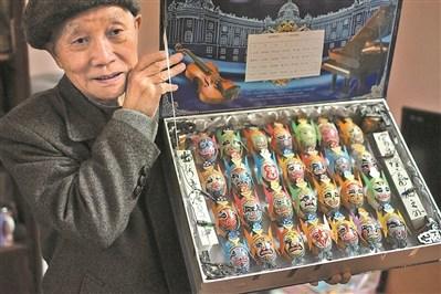 中國僑網(wǎng)