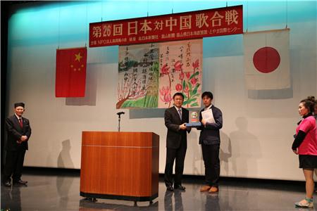 中國僑網(wǎng)圖片來源:中國駐名古屋總領(lǐng)館網(wǎng)站