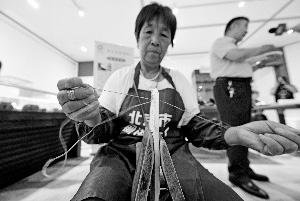 中國(guó)僑網(wǎng)