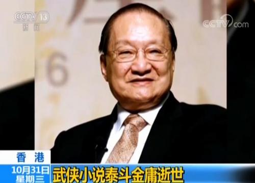 中國僑網(wǎng)