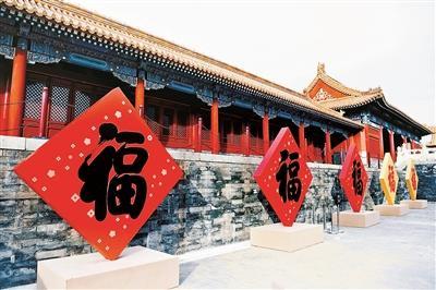 中國(guó)僑網(wǎng)故宮博物院正在進(jìn)行的“紫禁城里過(guò)大年”展覽