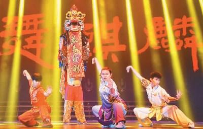 中國僑網(wǎng)