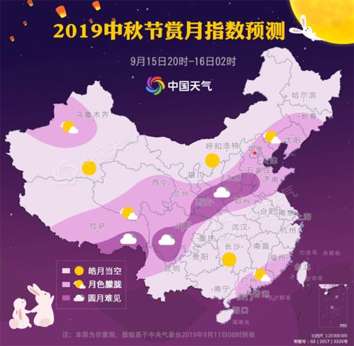 中國(guó)僑網(wǎng)