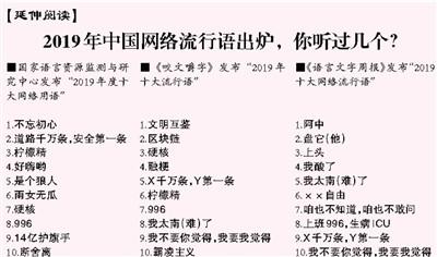 中國僑網(wǎng)
