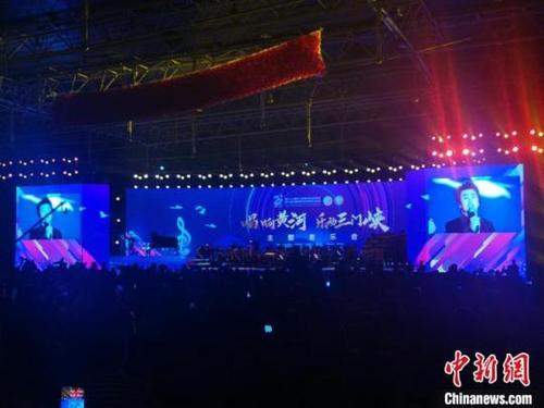 中國僑網(wǎng)圖為開幕式現(xiàn)場。劉鵬 攝