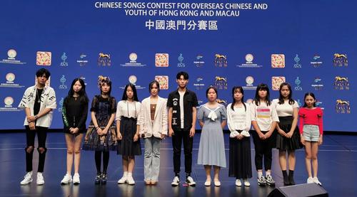 中國僑網(《澳門日報》)
