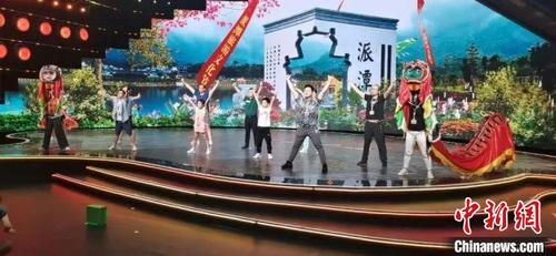 中國僑網(wǎng)增城“舞貔貅”展演 增城區(qū)委宣傳部 供圖
